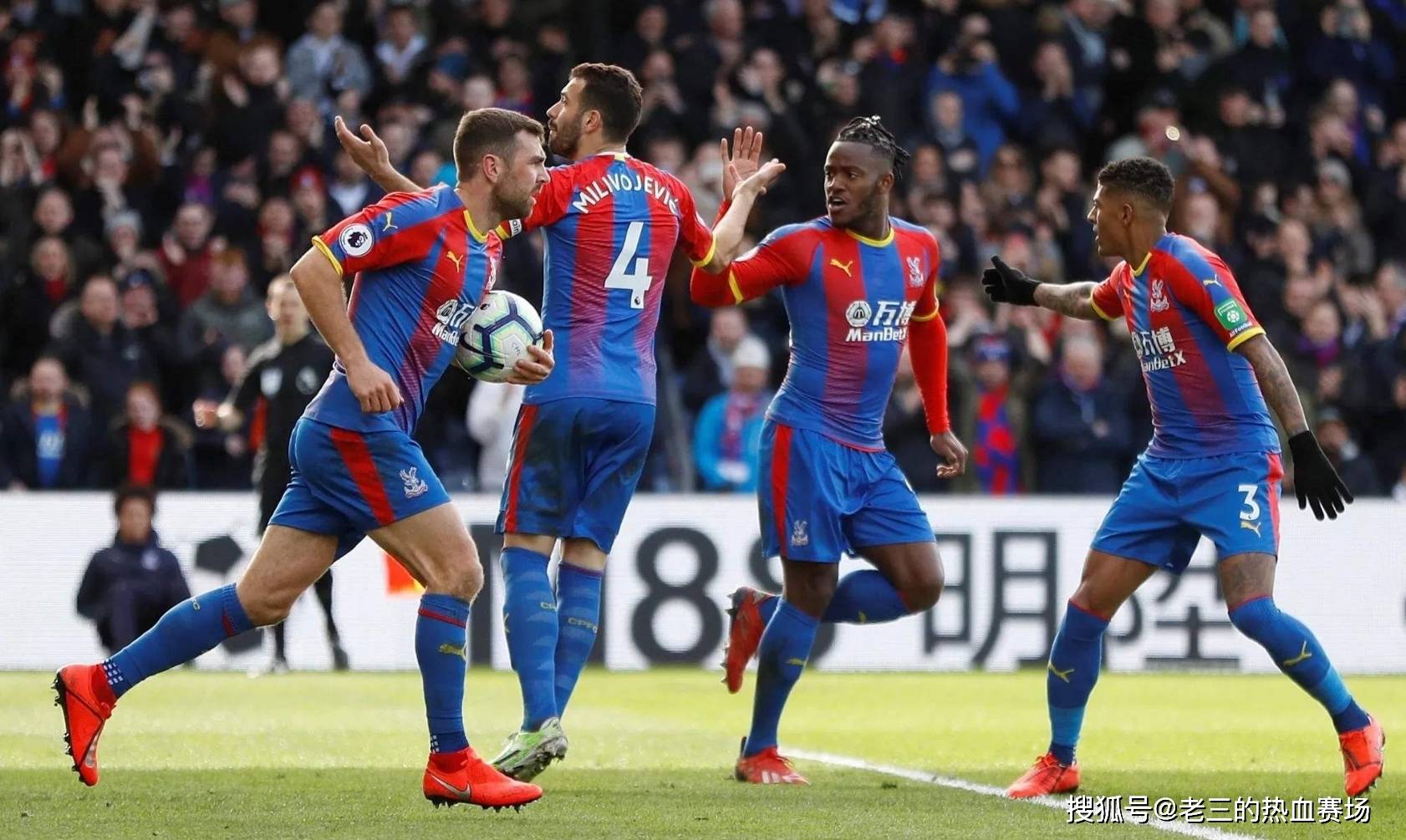 保持高强度 保持高强度